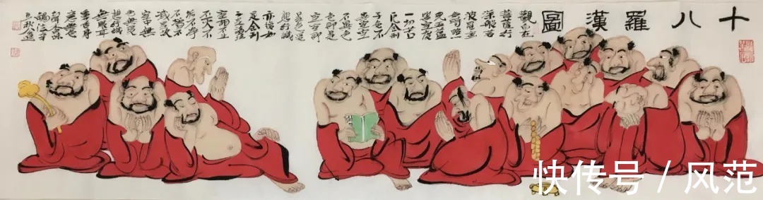 青年画家#人心有真境——青年画家公进作品赏