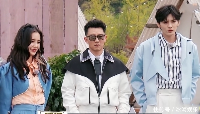 黄旭熙叫杨颖姐姐,郑恺直呼她小名,毕雯珺对她称呼令观众爷青回