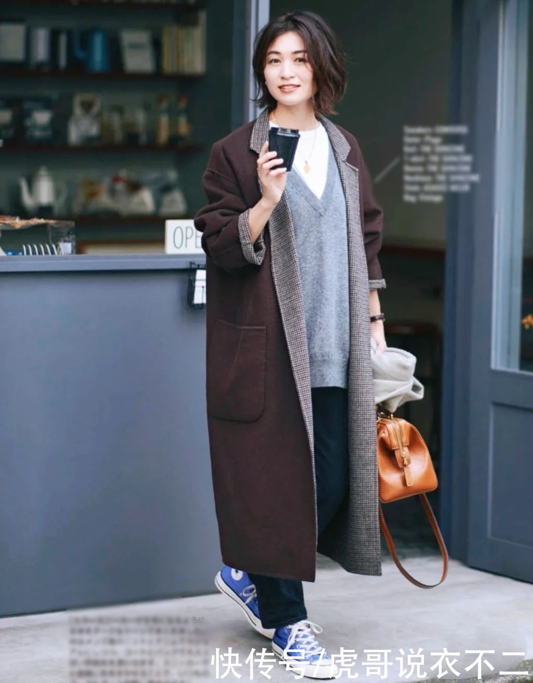 简约型大衣关键在搭配,日杂博主们都爱这么搭,气质满分太优雅