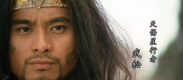 武松#在水浒传中,武松和卢俊义为什么打斗3回合就逃跑呢!