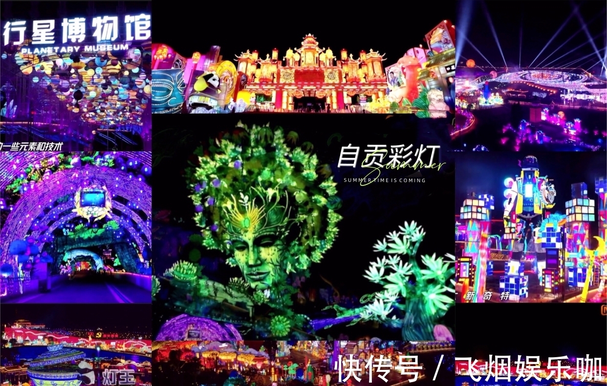 外景|《天天向上》外景录制反响热烈,王一博开启自贡美食吃播秀