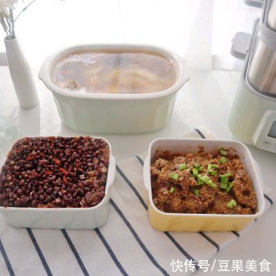  粉蒸牛肉??肉嫩有技巧??+山药鸡汤+香甜软糯红糖糯米饭