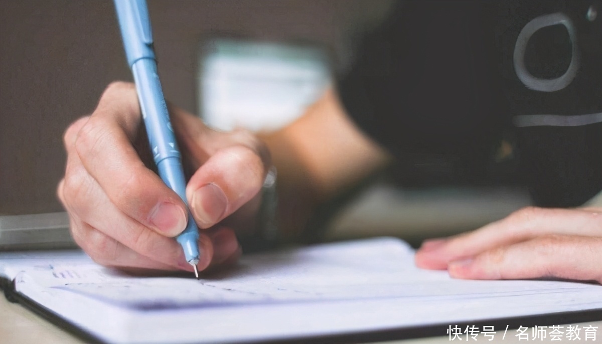 知识点|初三生必看丨中考前这样学习,轻松逆袭重点高中