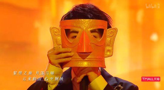 《我的音乐你听吗？》卞子严对话《三战》玩家