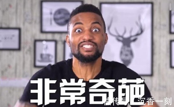 寓意|英文名别乱取,自认为很时尚洋气,实则在外国人眼里却是“翠花”