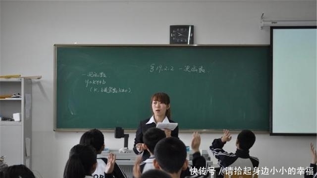 数学课上若有“这3种举动”，孩子说不准是学霸，看看你家娃有吗