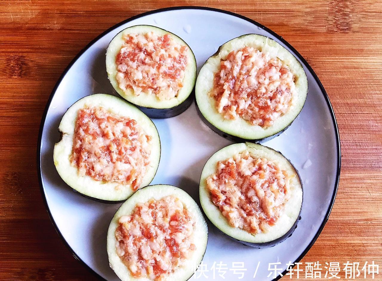 郫县豆瓣酱|你一定没试过这样做茄子,成本5元都不到,好吃不油腻