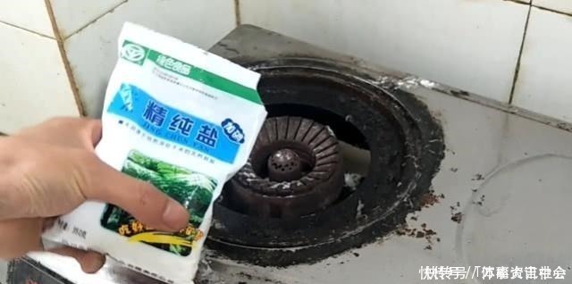 油污|抓紧在燃气灶上倒点白醋,10个家庭9个家庭不懂,学会受用一生!
