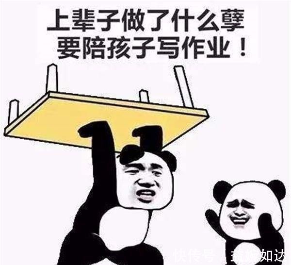 玩具|这2种家庭养出来的宝宝专注力差,长大可能成为“学渣”,趁早改