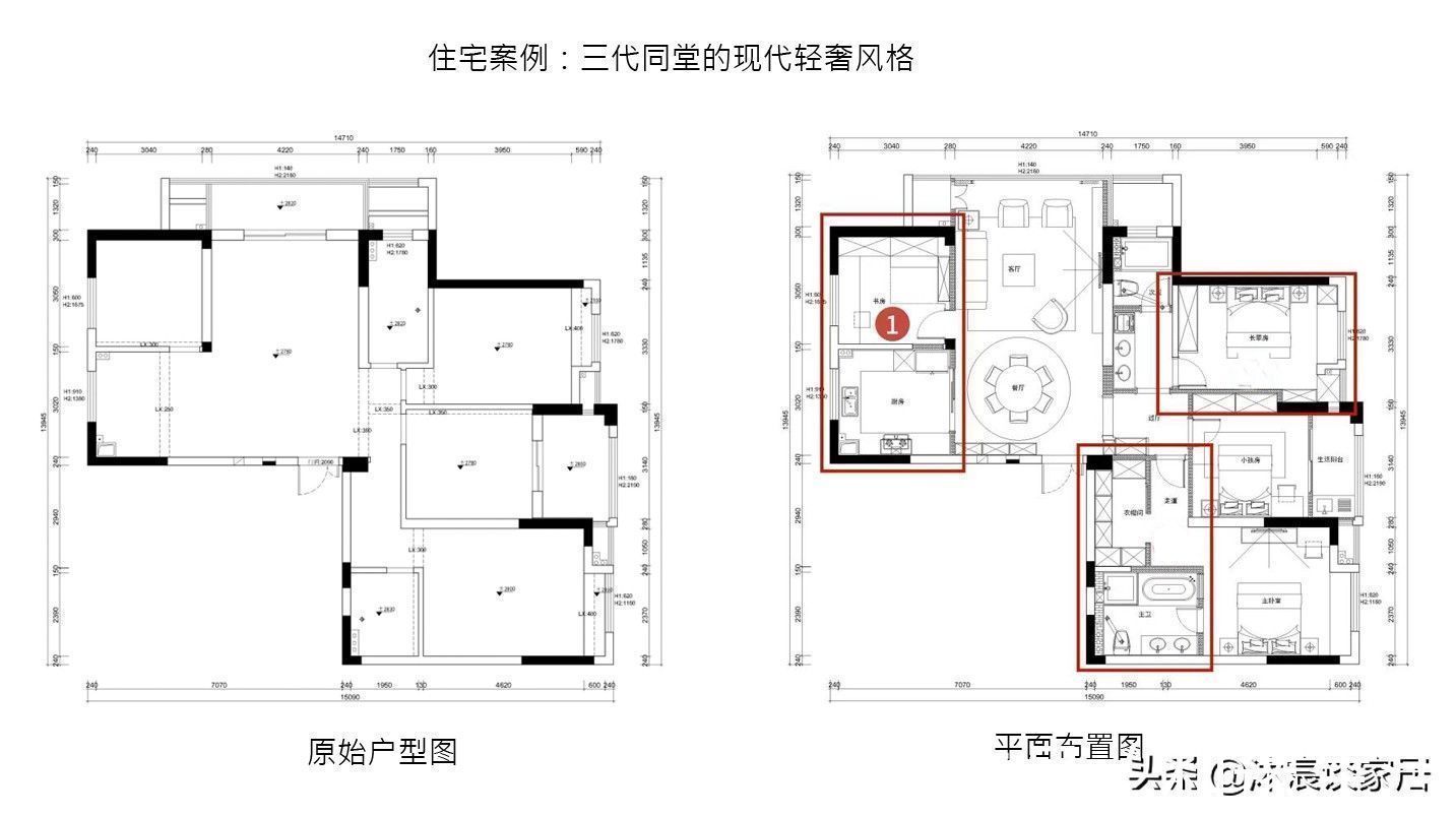 卫生间|三代同堂的现代轻奢风新家,室内简洁精致,真的是理想中家的样子