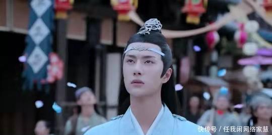 「陈情之不忘140」无论他想做什么,蓝忘机都会奉陪