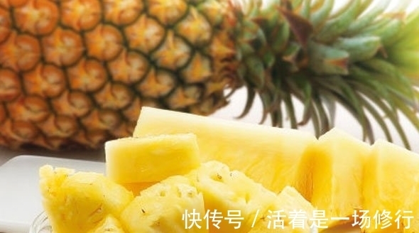 利尿消肿|此果尤其适合女性吃,利尿消肿,延缓更年期,让皮肤变得光滑细腻