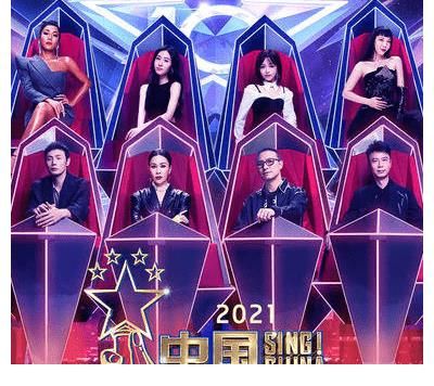 中國好聲音|好聲音的學(xué)員唱出的顫音，令我渾身顫抖，絕筆的抖音新玩法