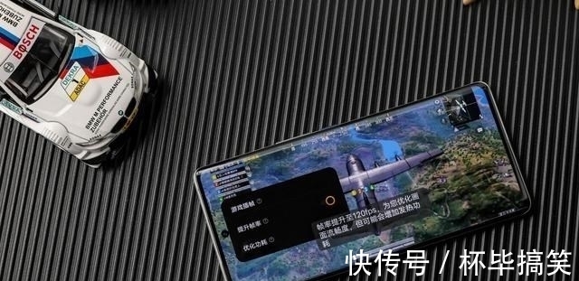 vivo|又是“独显芯片”，iQOO9 Pro即将亮相，16+1TB或售6999