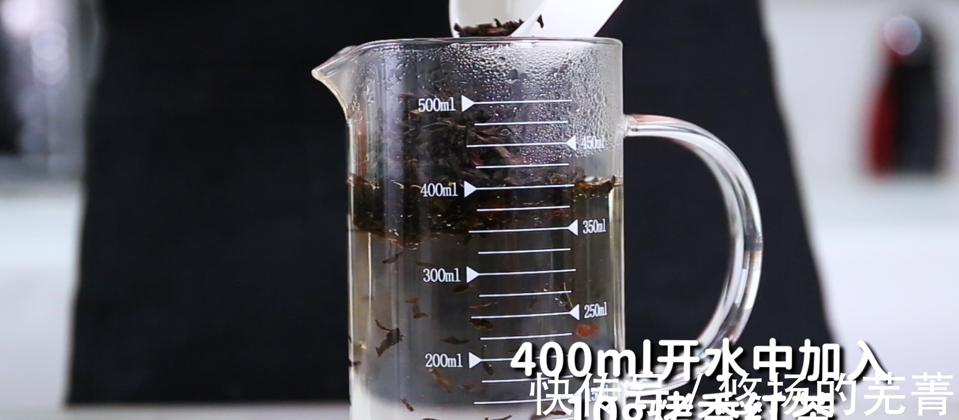 焦糖烤奶的热饮版做法，【暴小兔茶饮】免费奶茶教程！