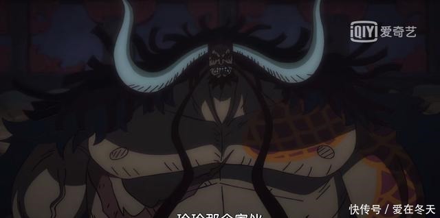 海贼王耕四郎的一句话,证实BIGMOM是最弱海贼四皇