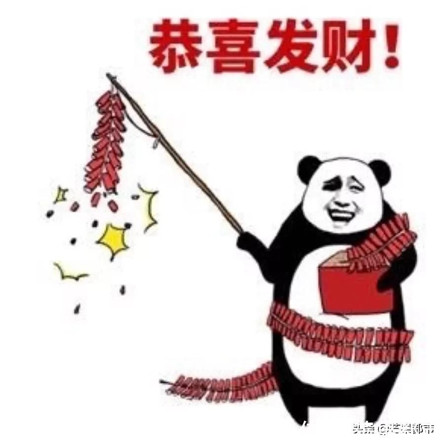 不愁没地去！长沙春节还有这些活动可以参加