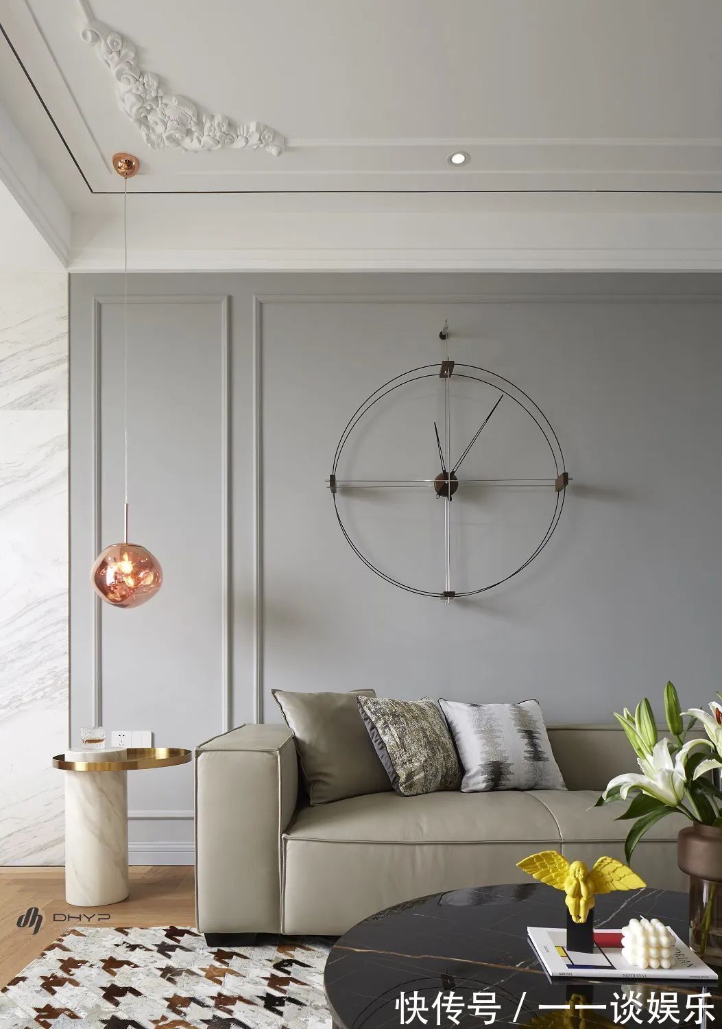 墙面|180㎡现代轻奢风,打造充满华丽与端庄档次的高级居住氛围