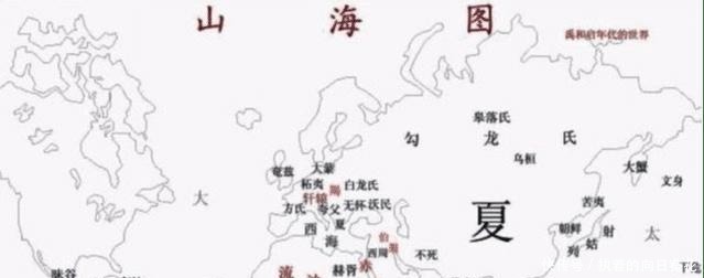 《山海经》中意外发现的离奇记载,一旦被证实,历史谜题全将解开!