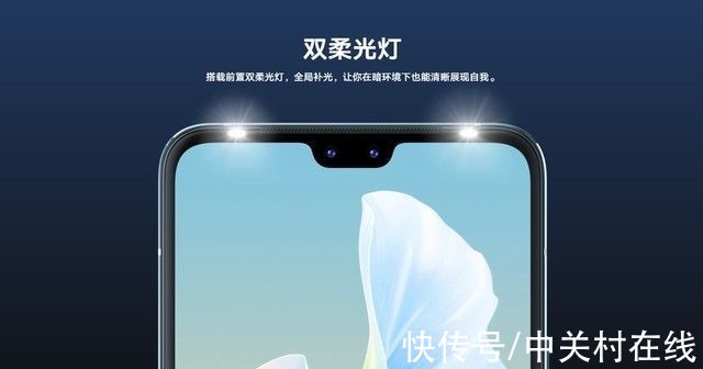 s10|「BRAND30」vivo：寻踪2021 销量“状元”的机遇与未来