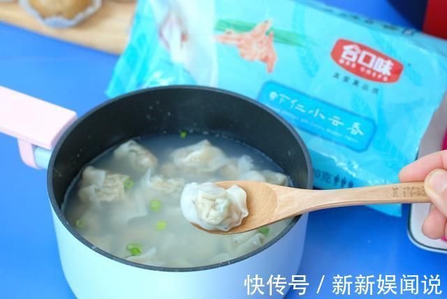 烤蛋挞|30分钟做早餐,有饭有菜有主食,营养又美味,网友:谁看谁想吃