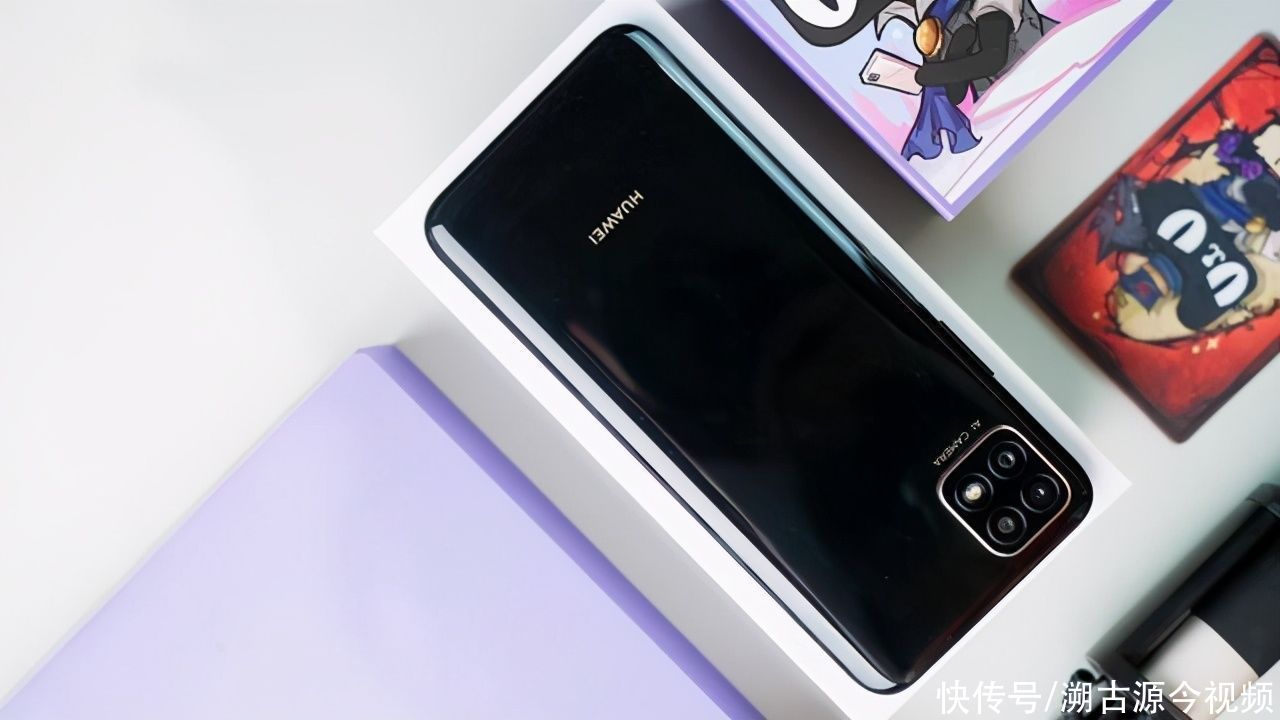 值得|千元机华为畅享20，天玑720+5000mAh，值得买吗？