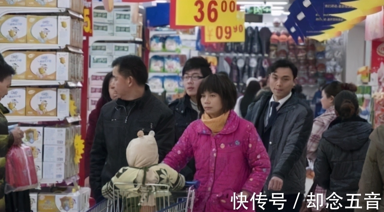 等级表|中年“油腻妈妈”等级表,达到第四级,孩子内心很可能已经受伤