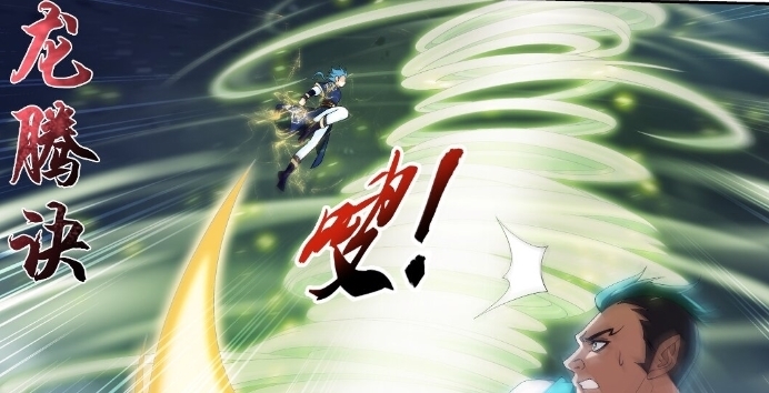 御风|斗破苍穹之大主宰:吴峒穷追不舍,御风灵珠坚持不久,牧尘动真格