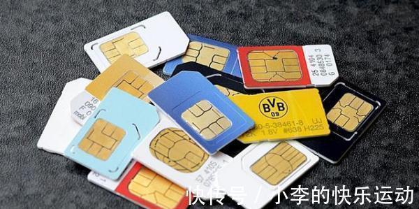 4g网络|5G手机可以用4G手机卡么？看完这篇文章，你就明白了