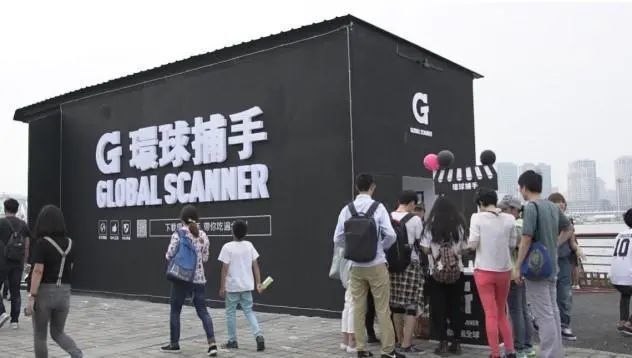 李潇|关注：两度“借壳还魂”，环球捕手的求生记！