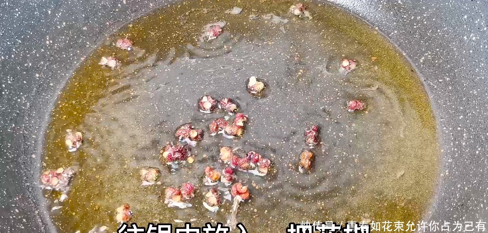 难怪饭店的凉拌海带丝那么好吃,原来有诀窍,简单好学又解馋