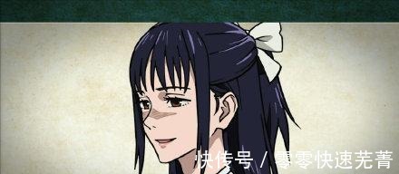 新角色|《咒术回战》新角色人设图公开，声优阵容引热议，机械丸遭到吐槽