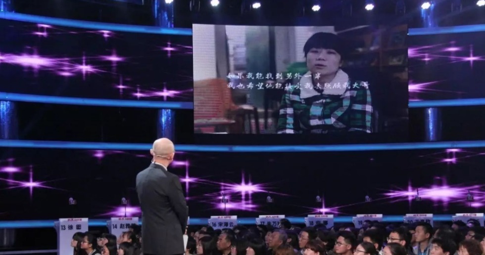 《非常勿扰》再度被质疑，全是托就算了，女嘉宾都是哪来的知道吗