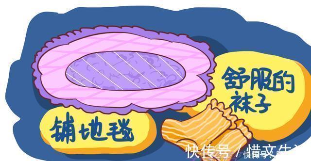 袜子|怀孕后,4样东西准妈妈要时常“换新”,对宝宝和自己都有利