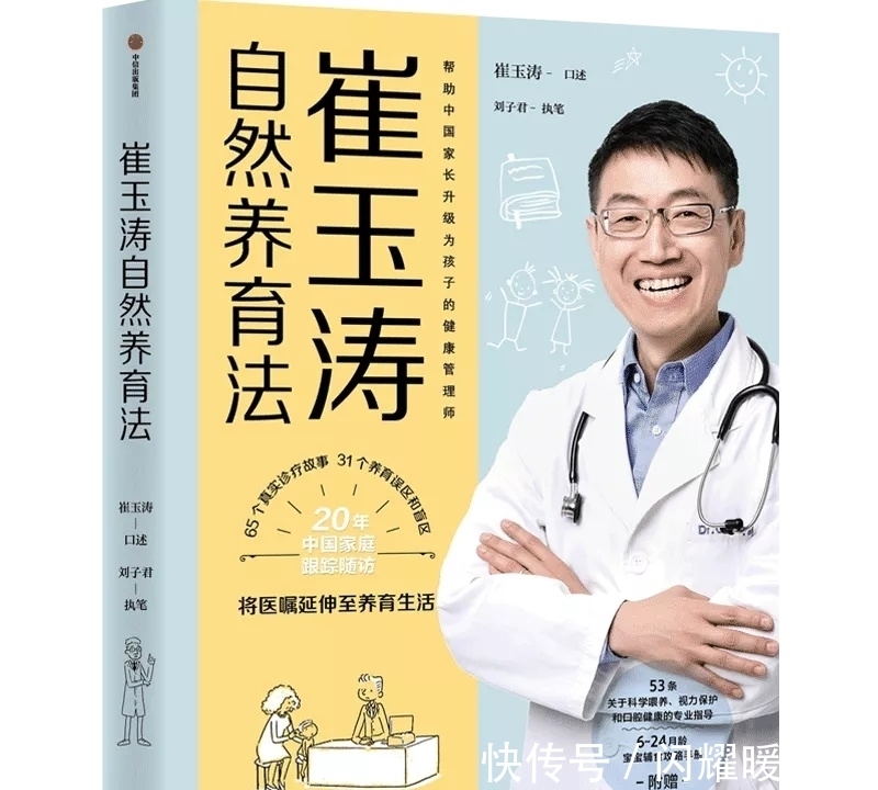 阿列克谢|不可不看 · 每周新书丨2021年第33-35周（下）