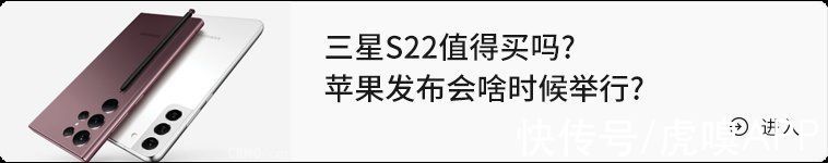 智能手机|资讯丨2021营收1960亿美元 iPhone占智能手机总收入44%