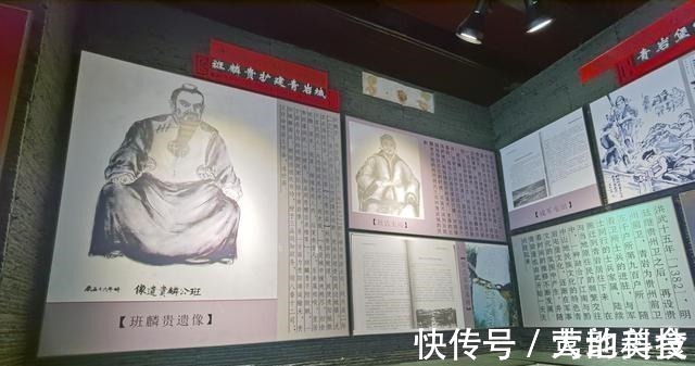前世今生|拜访赵公专祠,探秘青岩古镇的前世今生,如何从屯堡进化到城垣!