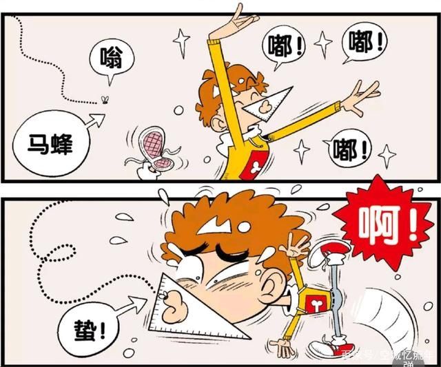 衰漫画：三角尺有什么新玩法？衰衰“旋风三角尺”妙趣横生