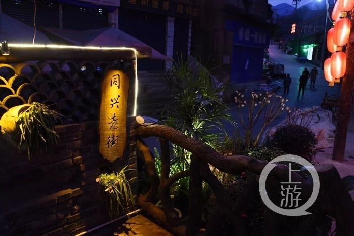 老年|感受传统巴渝风貌，这条老街藏着明末清初的风雨廊