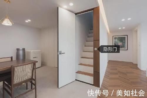 卫生间|顶楼247㎡,没想到是买2赠1,两个人住,装完楼下邻居眼红了