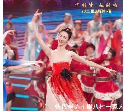 央视国庆晚会8大看点：胡歌一人分饰五角，老艺术家的云端合唱