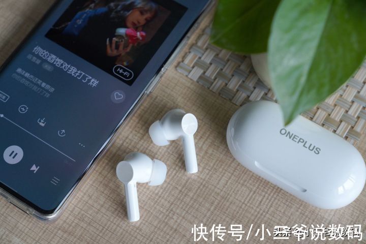 耳机|OnePlus Buds Z2：主动降噪，静享好声音