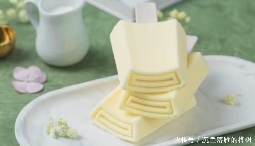 奢侈品|雪糕中的“奢侈品”,吞下去的每一口都是钱,最后1种能私人定制
