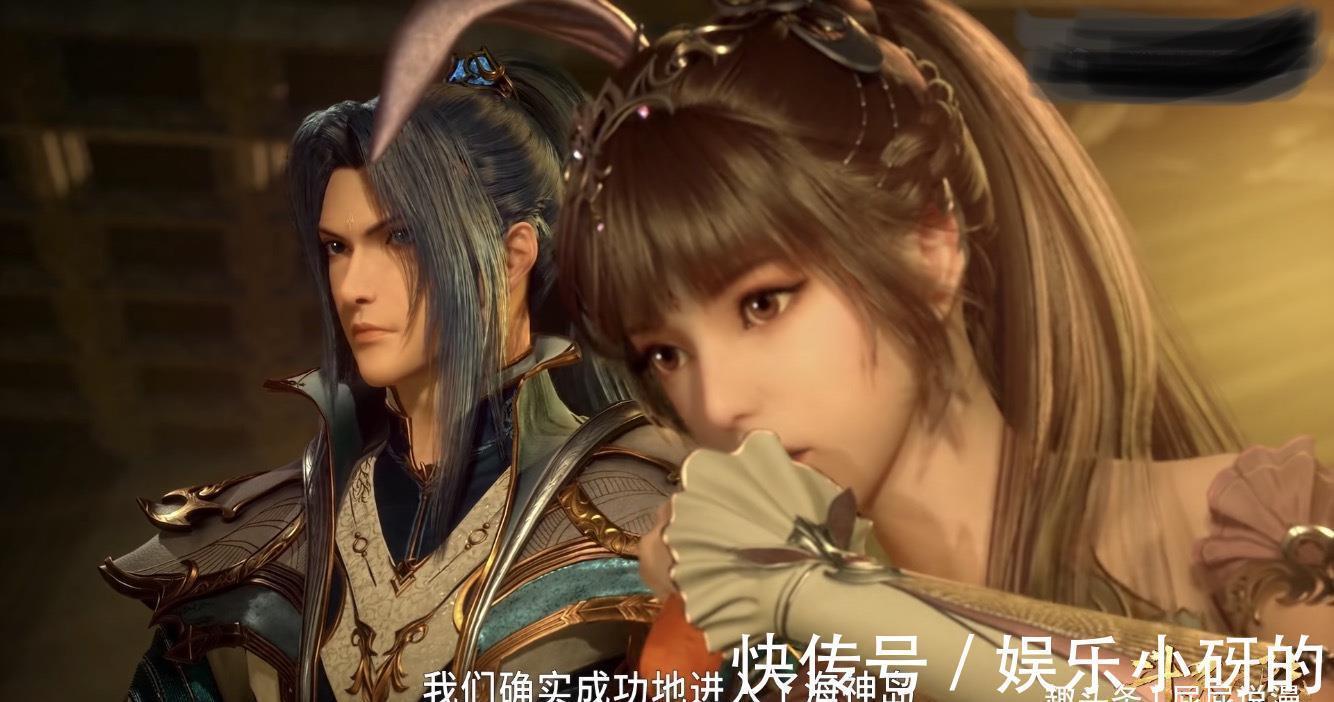 海马斗罗|斗罗大陆:你们吃海鲜美味,只给小舞吃一根胡萝卜不合适吧!