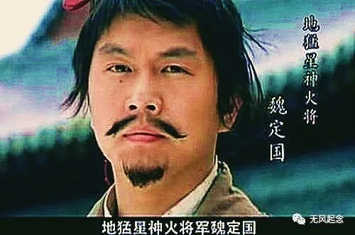 绝技&痛恨宋江的3位梁山好汉:上山前都身怀绝技,上山后却未再使用