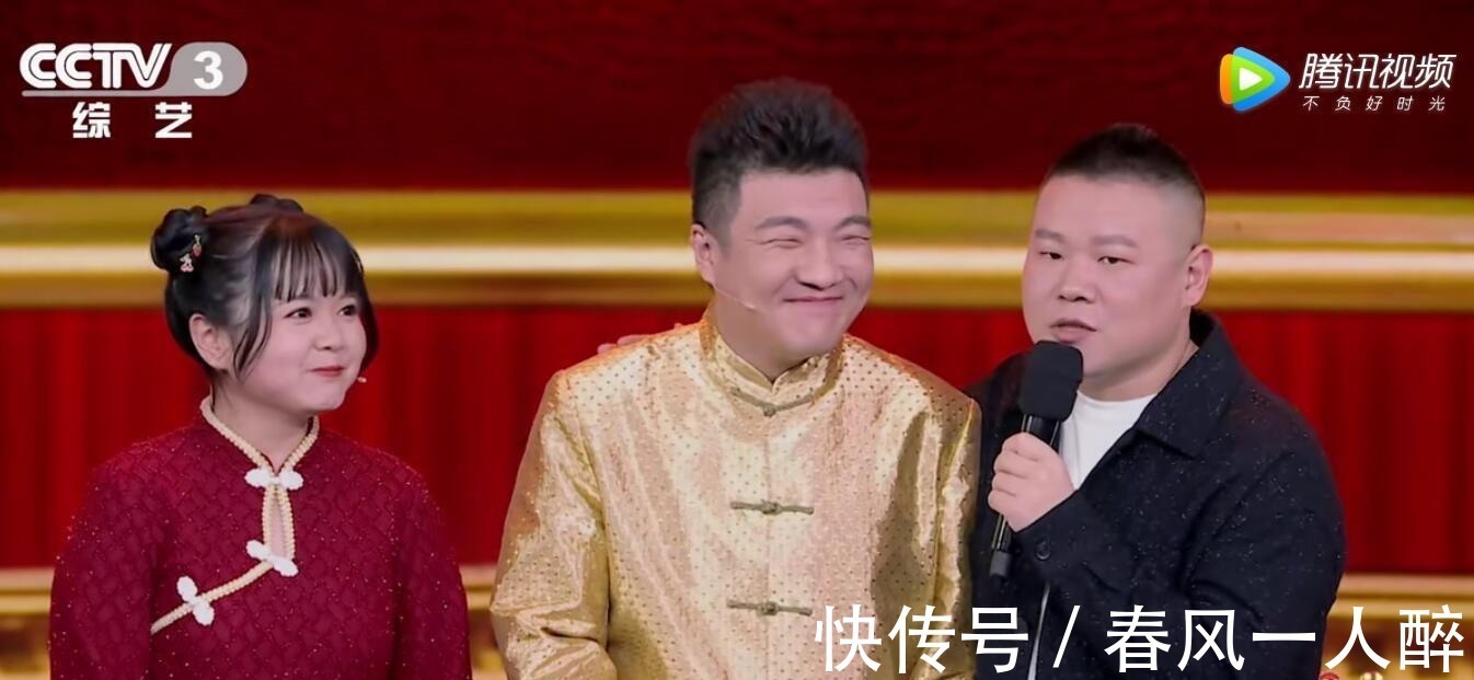 李圆圆|《金牌喜剧班》毕业大戏有学员弃演,尊重了郭德纲却尴尬了节目组