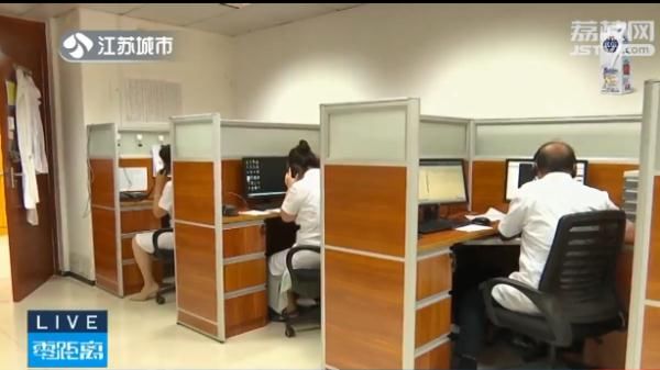 问诊|“线上问诊”、“快递寄药”!记者探访疫情期间的“云”看病!