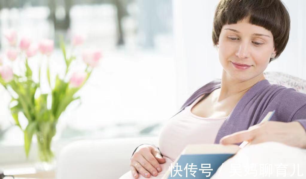 档案|刚刚怀孕需要做的检查有哪些?你知道多少?