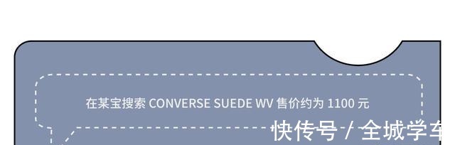 spring 安上鞋带的 Slip-On,是画蛇添足还是锦上添花!