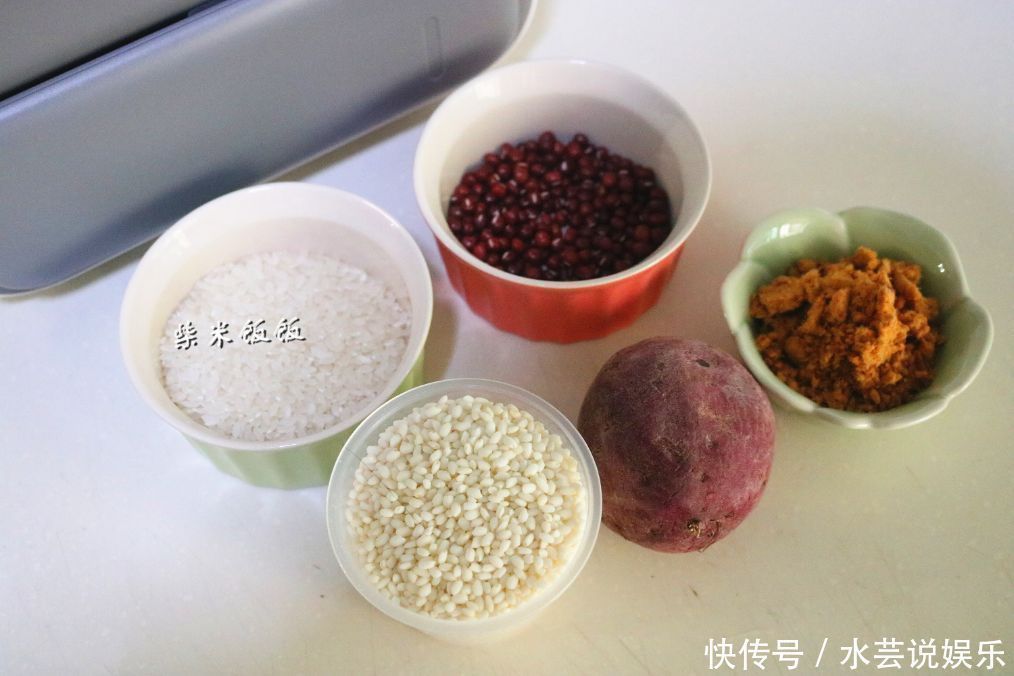 糯米|晚上睡前蒸一锅，起床早餐就有了！5种食材，营养好吃又省事